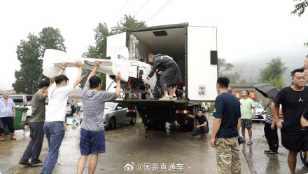 联合飞机无人机勇担暴雨救援“空中急先锋” 联合飞机无人机勇担暴雨救援“空中急先锋”