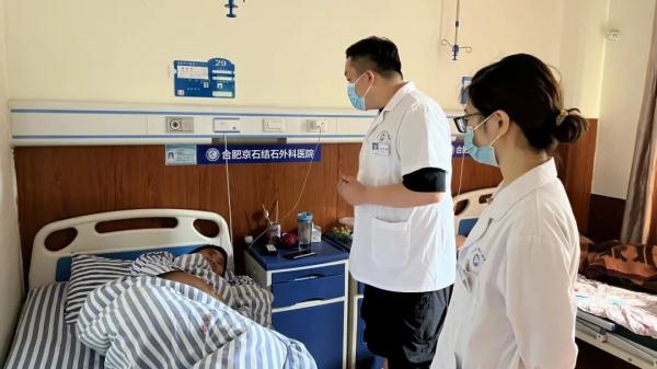 小结石大麻烦！女子胰腺炎反复发作，罪魁祸首竟是胆囊结石