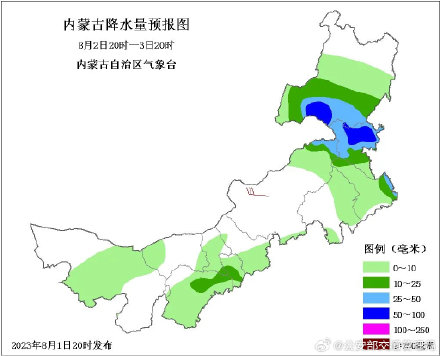 台风北上 暴雨预警 台风北上 暴雨预警