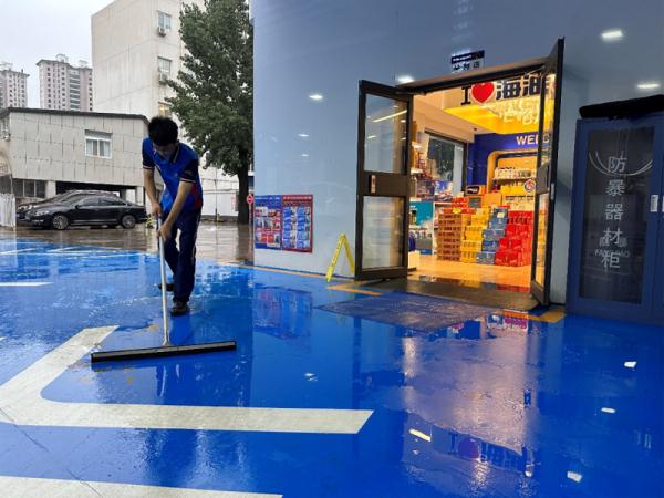 抗台风防汛情 他们坚守一线保障通讯畅通和能源电力供应