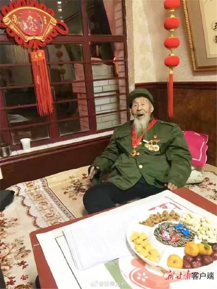 痛别！甘肃省最后一名老红军逝世，享年107岁