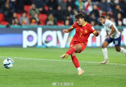 中国女足1比6英格兰