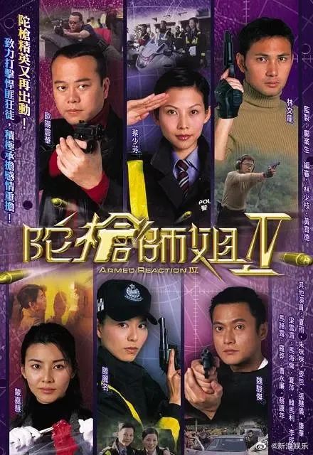 痛别！香港著名导演去世 他的作品是很多人的童年回忆