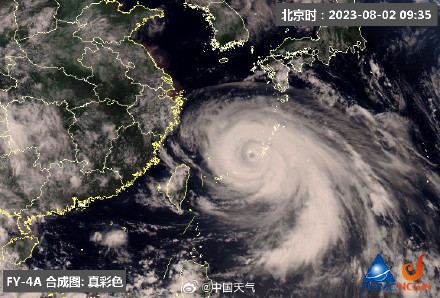 超强台风卡努超清晰照片