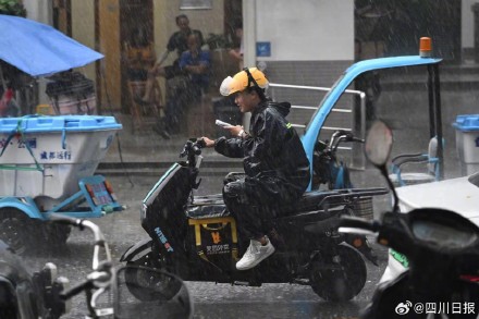 成都暴雨来得好突然