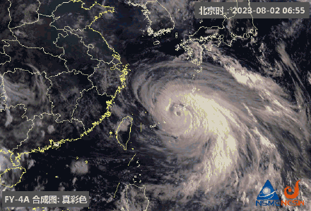 超强台风卡努超清晰照片