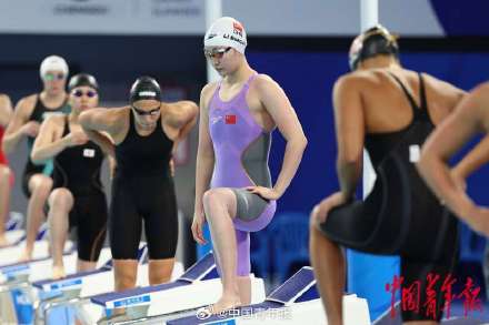 张雨霏李冰洁两大奥运冠军领衔 大运会中国游泳首金诞生
