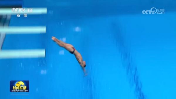 【成都第31届世界大学生夏季运动会】射击比赛收官 中国队再夺两金