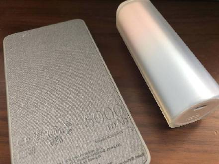充电宝新规8月1日起实施，选购时请注意，容量并非越大越好