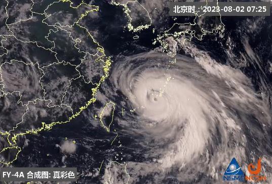台风“卡努”转向日本！还会登陆我国吗