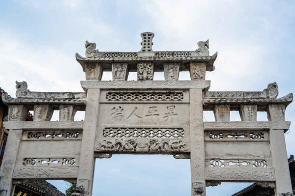 古风古韵美如画 “打卡”贵州青岩古镇