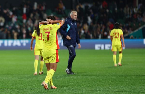 女足世界杯 | 阿德莱德冬夜 一代名将谢幕——中国女足2023世界杯综述