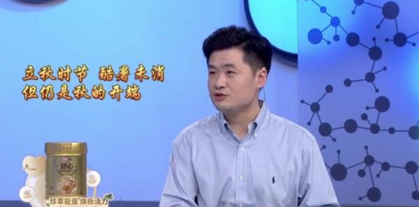 下周就是立秋！如何养生？警惕"秋老虎"