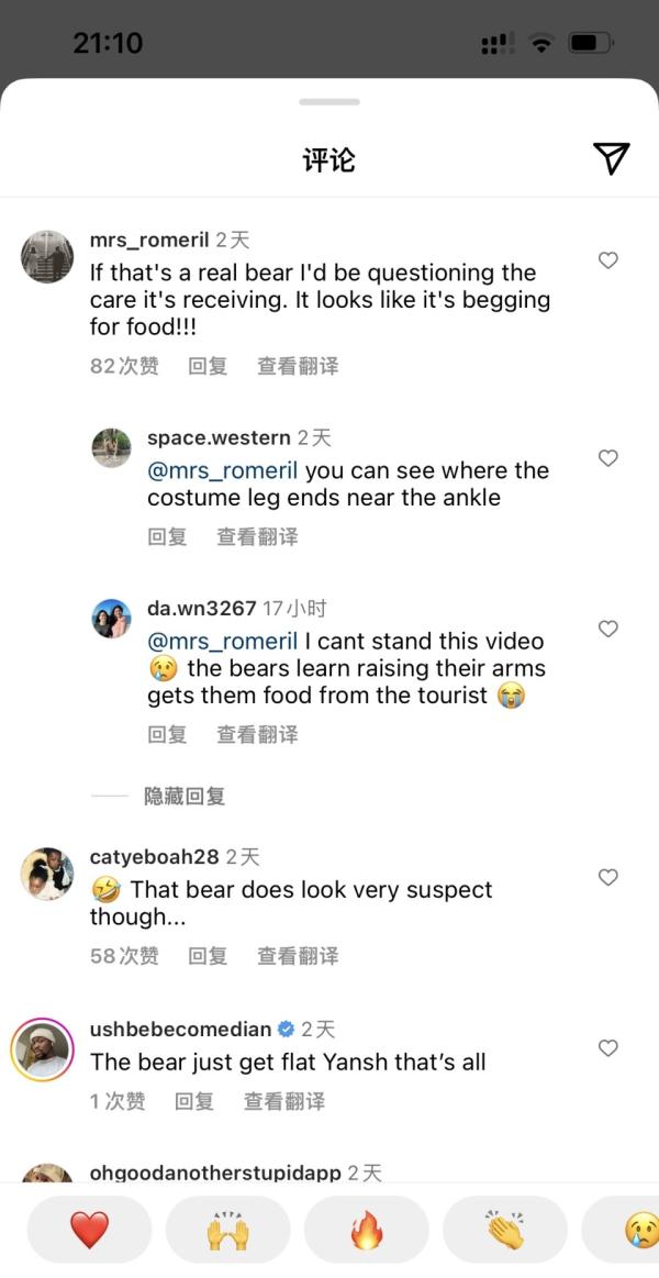 杭州动物园的马来熊火到国外，全世界网友都在讨论是熊是人