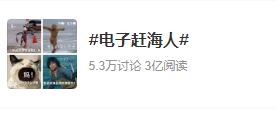 真惊了！这是“撒贝宁”的弟弟吧？网友直呼：太像了！