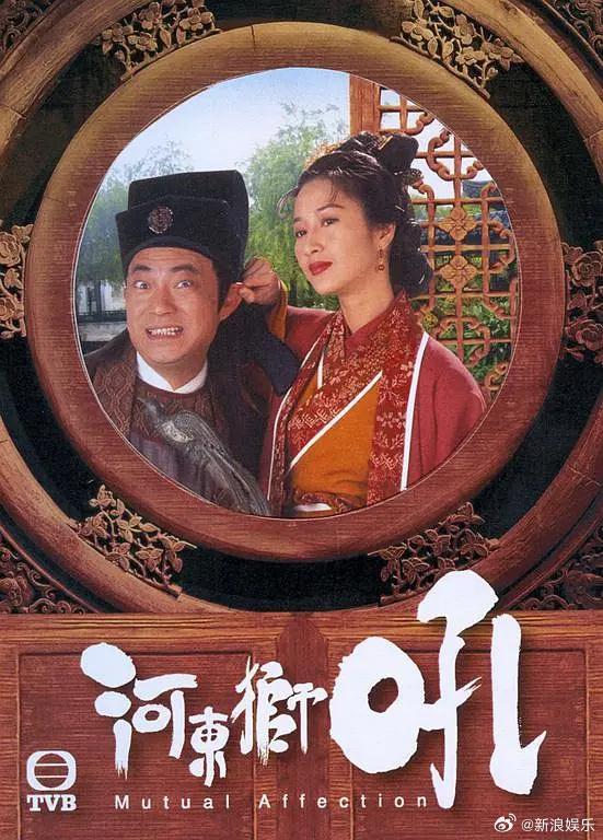 知名导演去世！网友：《陀枪师姐》《醉打金枝》……他的港剧都是童年经典