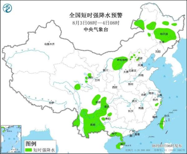 逼近!紧急关闭!涉及浙江125家A级景区 逼近!紧急关闭!涉及浙江125家A级景区