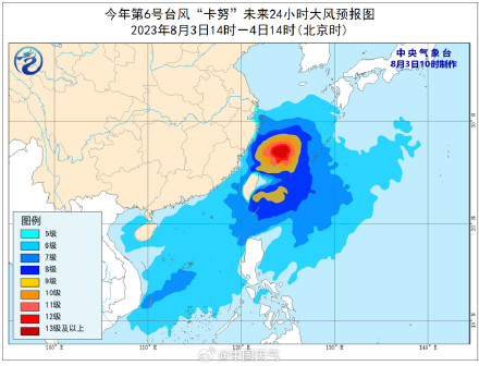 台风卡努外围云系影响上海