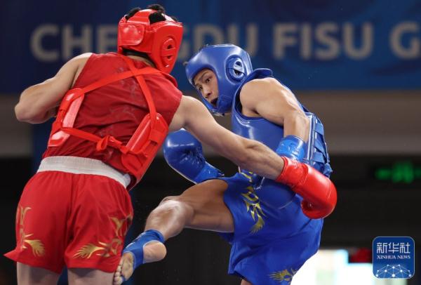 成都大运会丨武术:中国选手散打项目夺得四金 成都大运会丨武术:中国选手散打项目夺得四金