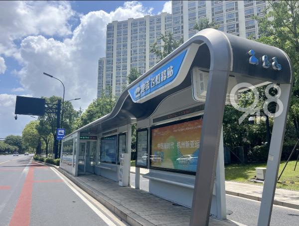 真的假的?网友:被杭州的公交车站震惊了 真的假的?网友:被杭州的公交车站震惊了
