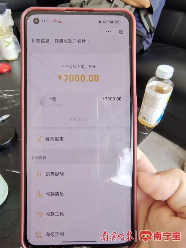 新婚夫妇买二手车遇烦心事，记者帮协调拿回7000元定金