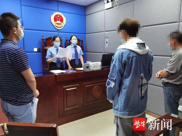 考验期内再犯罪,撤销附条件不起诉决定! 考验期内再犯罪,撤销附条件不起诉决定!