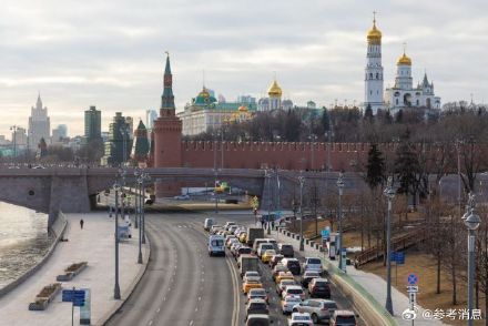 俄媒：挪威被列入俄“不友好国家”名单