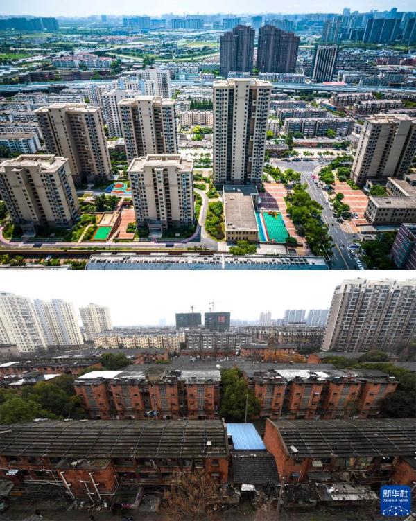合肥瑶海:改造城中村 聚力惠民生 合肥瑶海:改造城中村 聚力惠民生