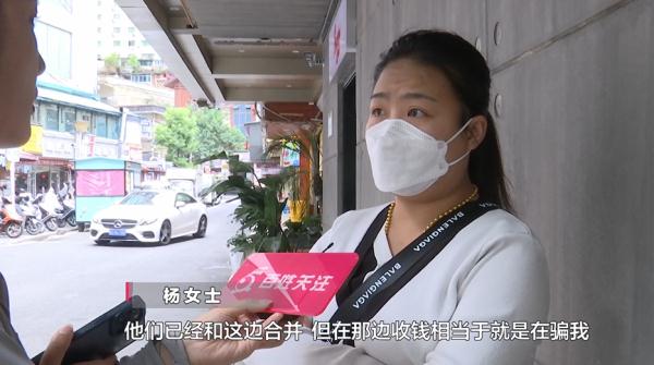 贵州一女子花四万多隆鼻，人没变美钱也没了：他们就是在骗我！