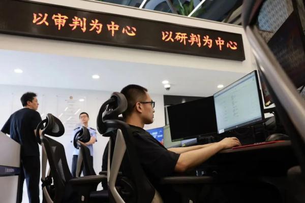 自制木马病毒 远程控制他人电脑实施诈骗