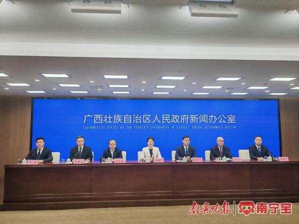 贵南高铁争取9月底前开通运营……广西这场发布会透露多个重磅消息