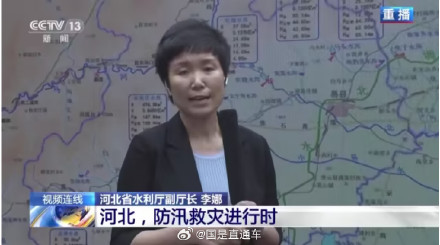 涿州的救援难点在哪？