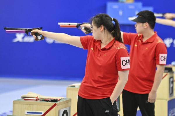 成都大运会 | 哪句话能治愈一下“精神内耗”？