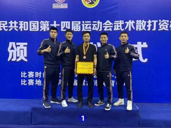 成都大运会丨“武术改变了我的人生”——记来自大凉山的大运会武术散打冠军马衣姑