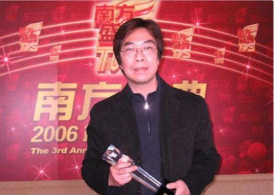 知名导演去世！网友：《陀枪师姐》《醉打金枝》……他的港剧都是童年经典