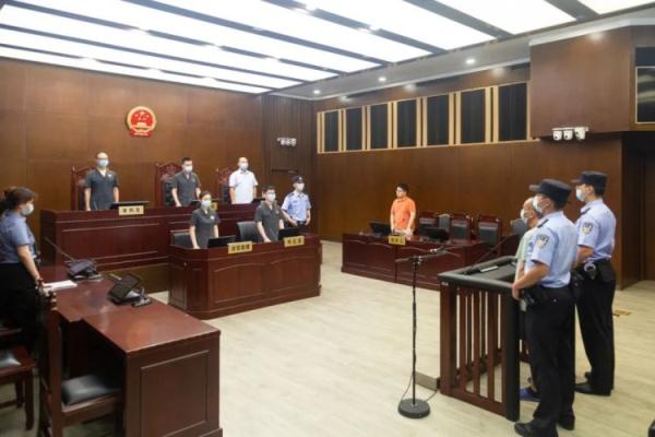 非法募集资金7亿余元！这起集资诈骗案在上海宣判