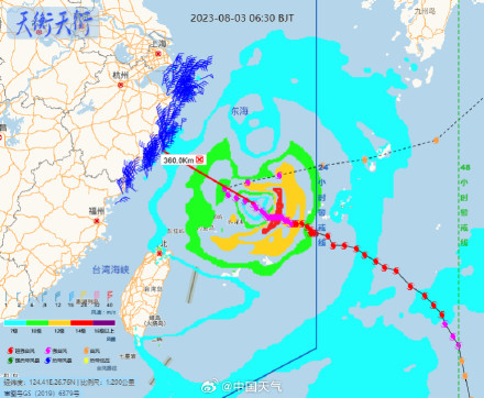 台风“卡努”7级风圈半径约320公里