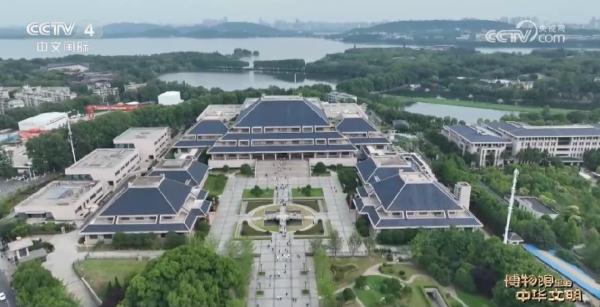 湖北省博物馆：曾侯乙编钟——穿越千年的礼乐之声