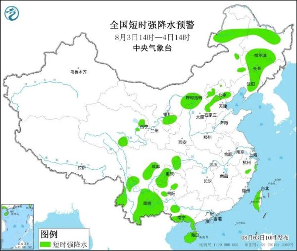 雷暴预警，可能出现龙卷！“卡努”持续大风影响台州！新台风又有消息了
