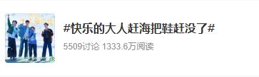 真惊了！这是“撒贝宁”的弟弟吧？网友直呼：太像了！