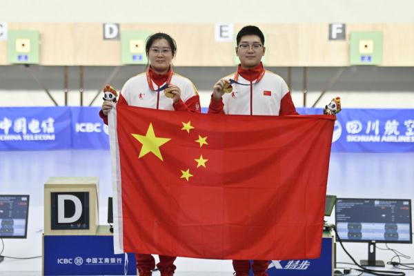 成都大运会 | 哪句话能治愈一下“精神内耗”？