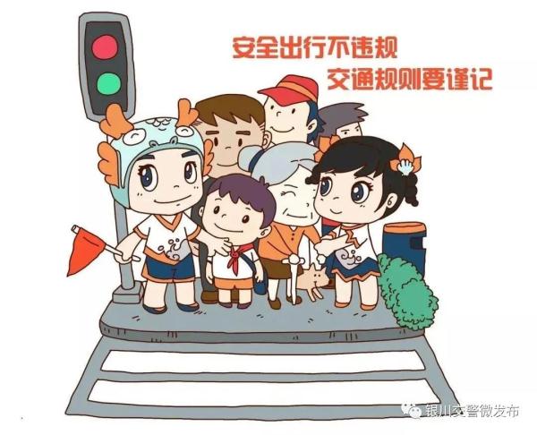 揪心！10岁男孩猛跑横穿马路  被汽车撞飞 | 暑期交通安全