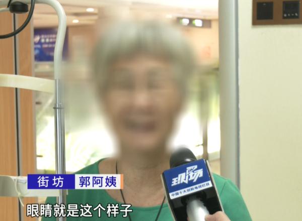 女孩眼皮跳了大半年，一查发现这里出了问题