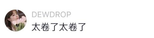 真的假的?网友:被杭州的公交车站震惊了 真的假的?网友:被杭州的公交车站震惊了