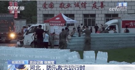 涿州的救援难点在哪？