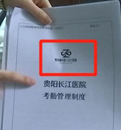 贵州一女子花四万多隆鼻，人没变美钱也没了：他们就是在骗我！