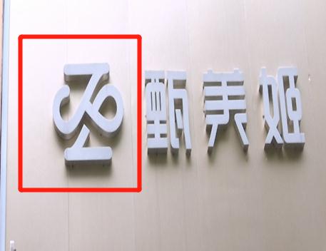 贵州一女子花四万多隆鼻，人没变美钱也没了：他们就是在骗我！