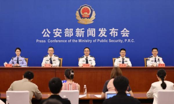 调整落户政策、试点“一照通用”……公安部26条改革措施来了 调整落户政策、试点“一照通用”……公安部26条改革措施来了