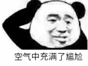 深夜，杭州网友拍到不明飞行物！