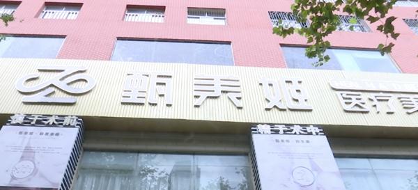 贵州一女子花四万多隆鼻，人没变美钱也没了：他们就是在骗我！